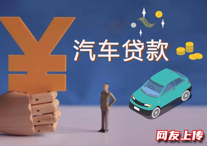北京汽车应急借钱，昌平私人借钱，房屋抵押贷款服务